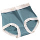 High waist pure cotton plus size underwear solid color antibacterial and traceless