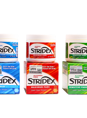 美国stridex闭口粉刺痘印酸棉片