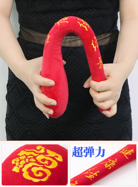加长款~升级双效弹力!!全身通用