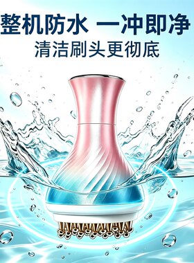 升级黄铜经络刷30天试用运费险