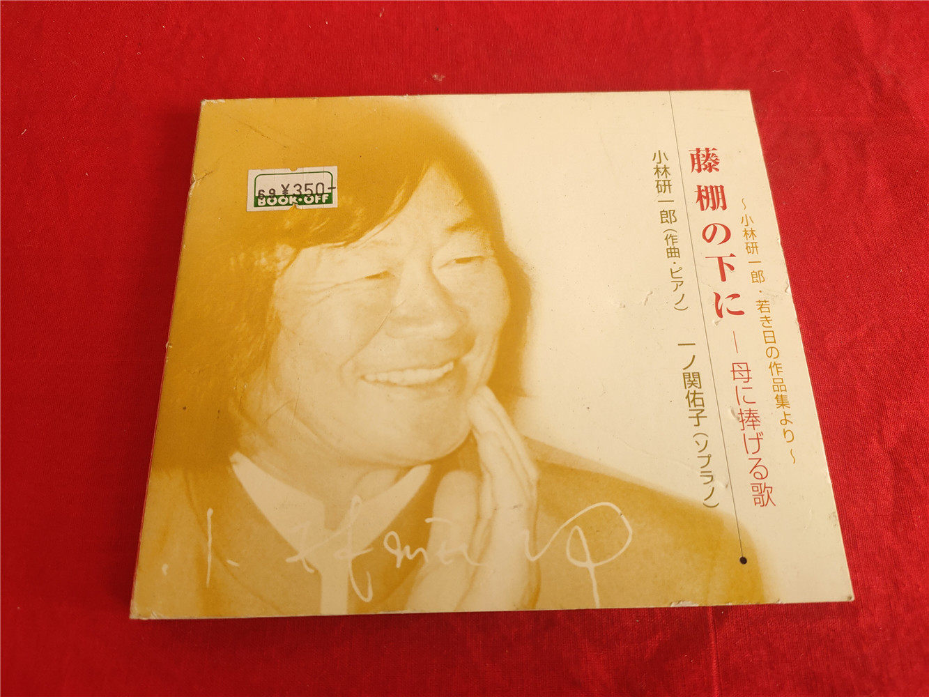 千曲推荐品牌 新人首单立减十元 21年6月 淘宝海外