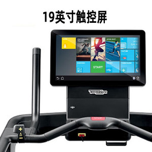 泰诺健TechnogymSKILLRUN 家用健身房大型电动室内智能静音跑步机