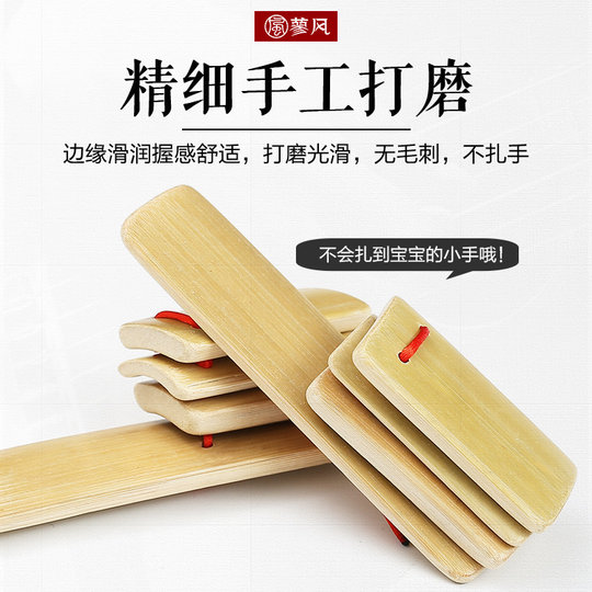 Deyunshe professional eloquence teaching allegro buy one get one free