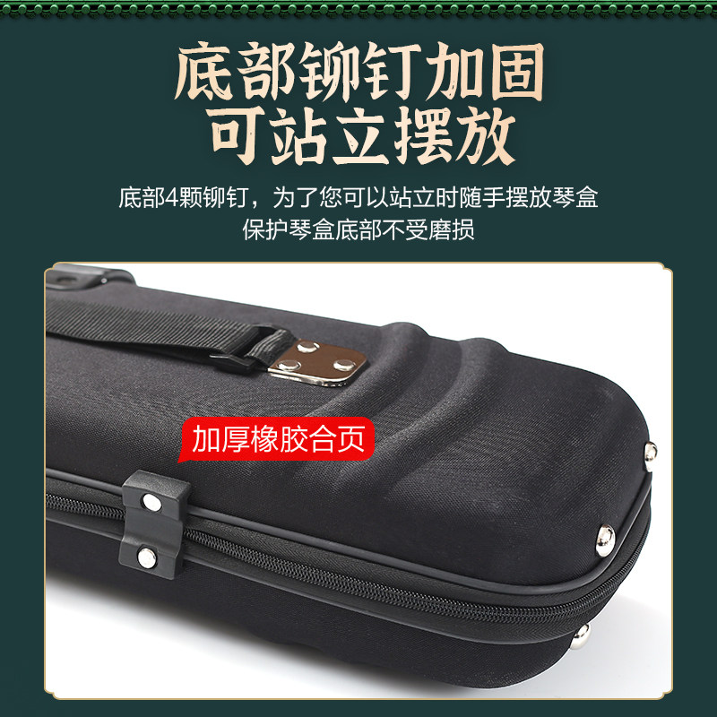 专业牛津二胡盒可背可提防水防摔盒子二胡专用琴盒收纳包轻便箱包,淘宝优惠券,粉丝福利购,淘宝优惠卷