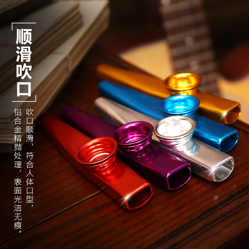 金属卡祖笛 kazoo祖卡笛刘宇宁同款专业卡组笛小众乐器简单易学-图2
