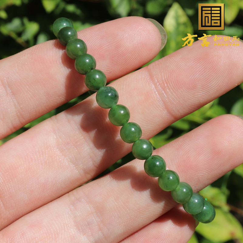 方言和田玉佩戴级大漏俄罗斯阳绿色碧玉卡5.5mm圆珠手串手链A8 - 图2