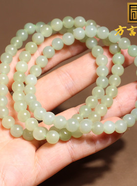 方言和田玉冰底细腻晴水色手串