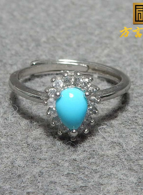 方言和田玉精品特色放漏推荐藏传民族风绿松石原石s925银镶戒指s7