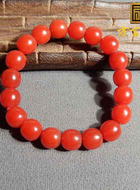 大热方言精品和田玉佩戴特惠温润细腻石英岩柿子红10mm手链手串S7