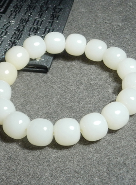 惊呆方言精品和田玉新疆特色且末料羊脂白玉卡12mm老型手串手链X3