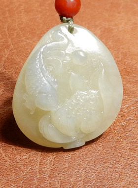 方言和田玉新疆黄口料带蓝吊坠