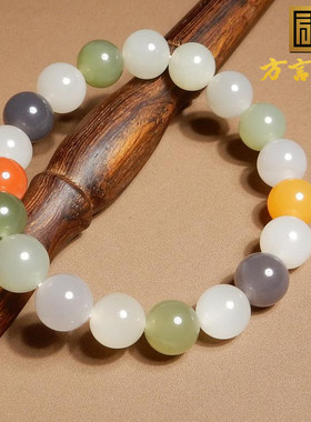 方言青海高冰烟紫晴水白玉手串