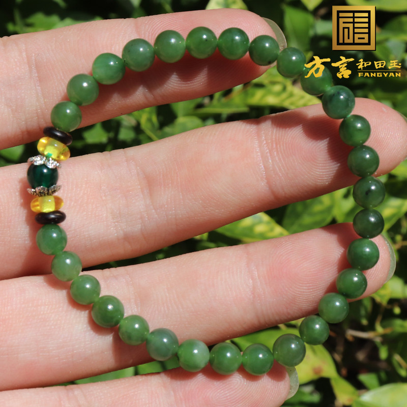 方言和田玉佩戴级大漏俄罗斯阳绿色碧玉卡5.5mm圆珠手串手链A8 - 图0