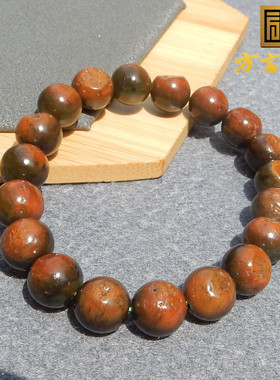 精品方言和田玉放巨漏新疆老熟黄沁皮碧玉籽料10mm圆珠手串手链R5