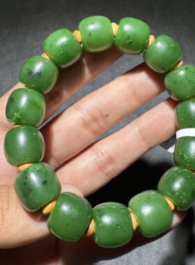 亮眼方言和田玉精品罕见新疆碧玉籽料阳绿色油润细腻老型珠手串S