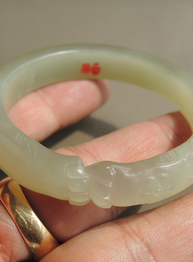 秒杀了方言品牌冰种三色玉翠色紫色白色猫眼特色精工53时尚手镯R