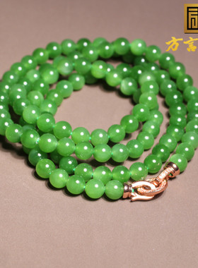 方言和田玉俄无黑点阳绿碧玉手串
