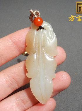 爆款方言品牌和田玉新疆且末料飘糖事业有成多子多福吊坠挂件R3