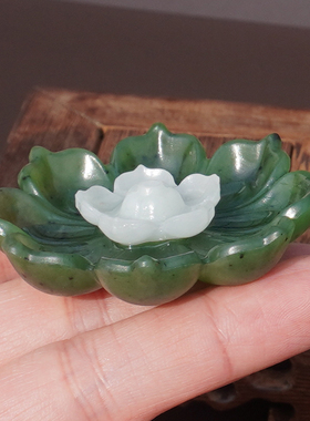 方言和田玉俄细润碧玉阳绿色把件
