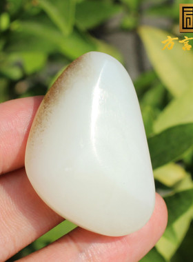 卖爆了方言和田玉精品特色新疆且末料糖白玉高细高白随形吊坠A9