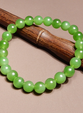 方言俄料老坑阳绿细油润碧玉手串