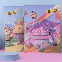 Classmates Recording Egg-laying Party Elementary School Students Sixth Grade Small Crowdage High Level High Face Value Loose-leaf Minimalist Graduation Commemorative Album