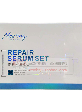 香缇诗冻干粉舒缓肌肤