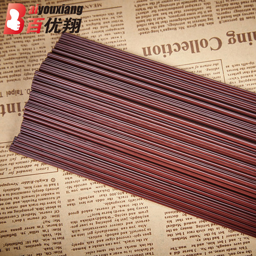 百优翔 一次性吸管搅拌棒咖啡吸管创意塑料长吸管细100只 - 图0