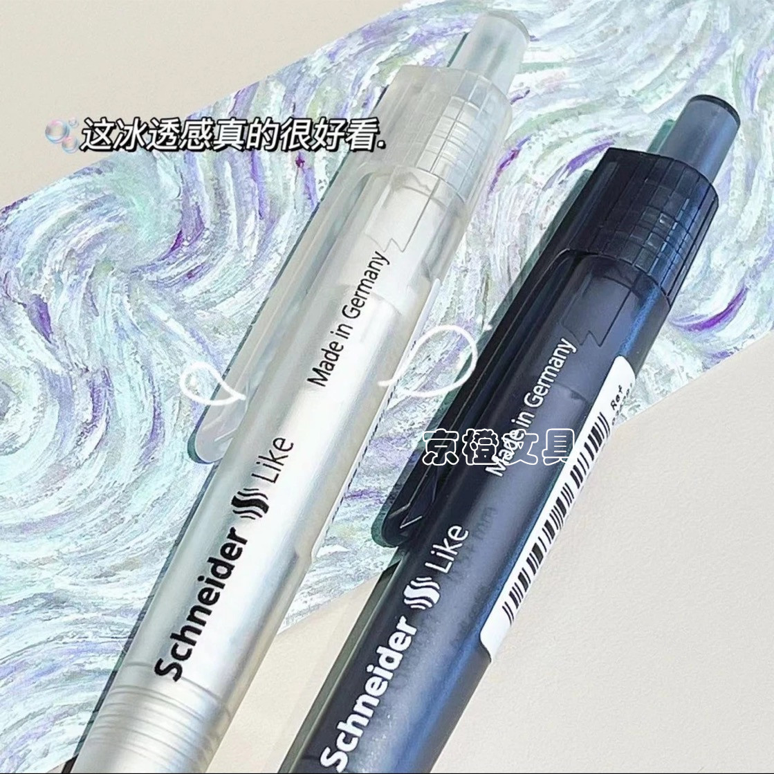 德国Schneider施耐德奈克LIKE彩杆透明中性笔速干防水考试黑色0.5mm大容量高颜值刷题笔学生简约G2黑笔考试笔 - 图1