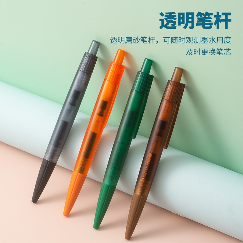 德国Schneider施耐德奈克LIKE彩杆透明中性笔速干防水考试黑色0.5mm大容量高颜值刷题笔学生简约G2黑笔考试笔 - 图2