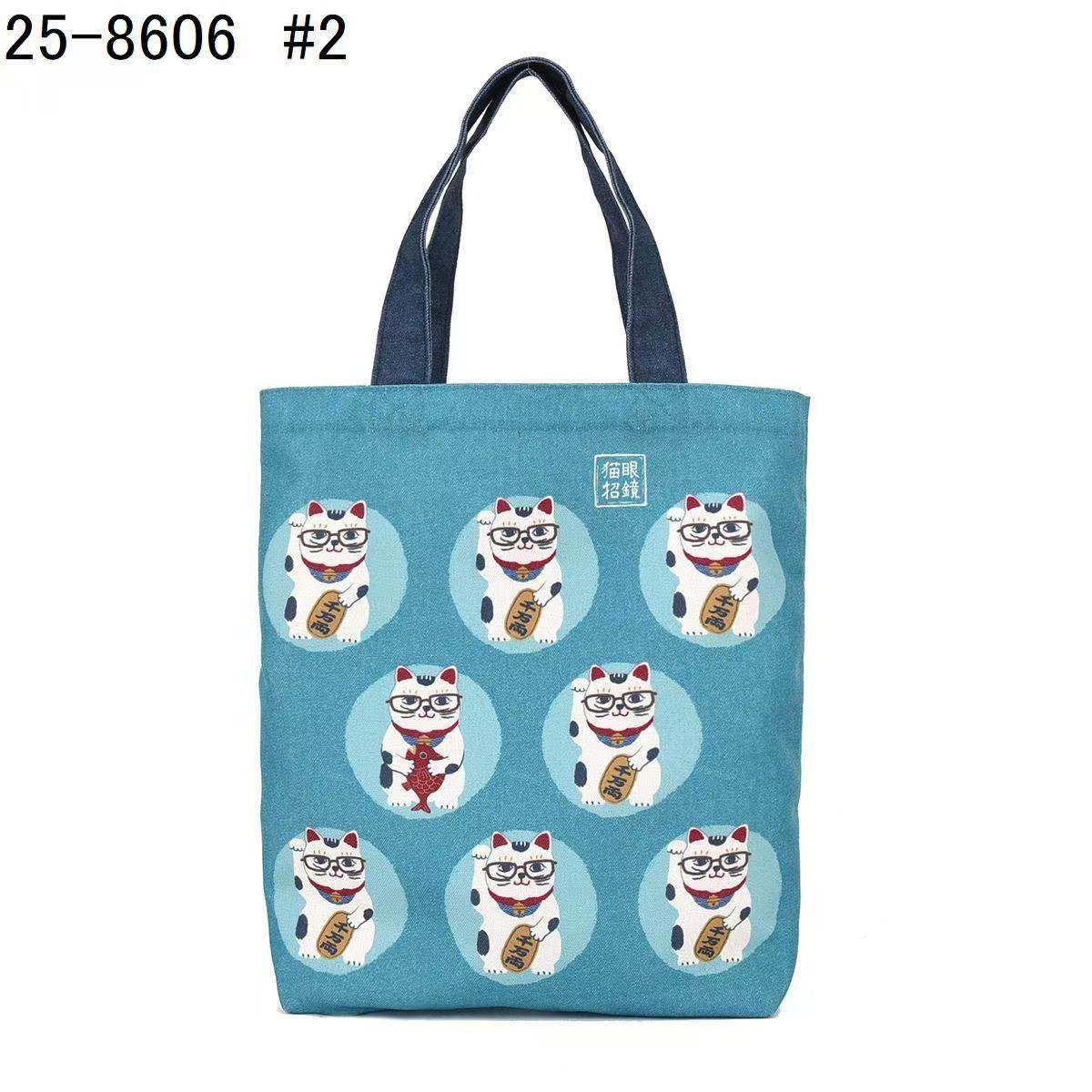 日本Kusuguru数码印花帆布包手提包卡通通勤补习包,淘宝优惠券,粉丝福利购,淘宝优惠卷