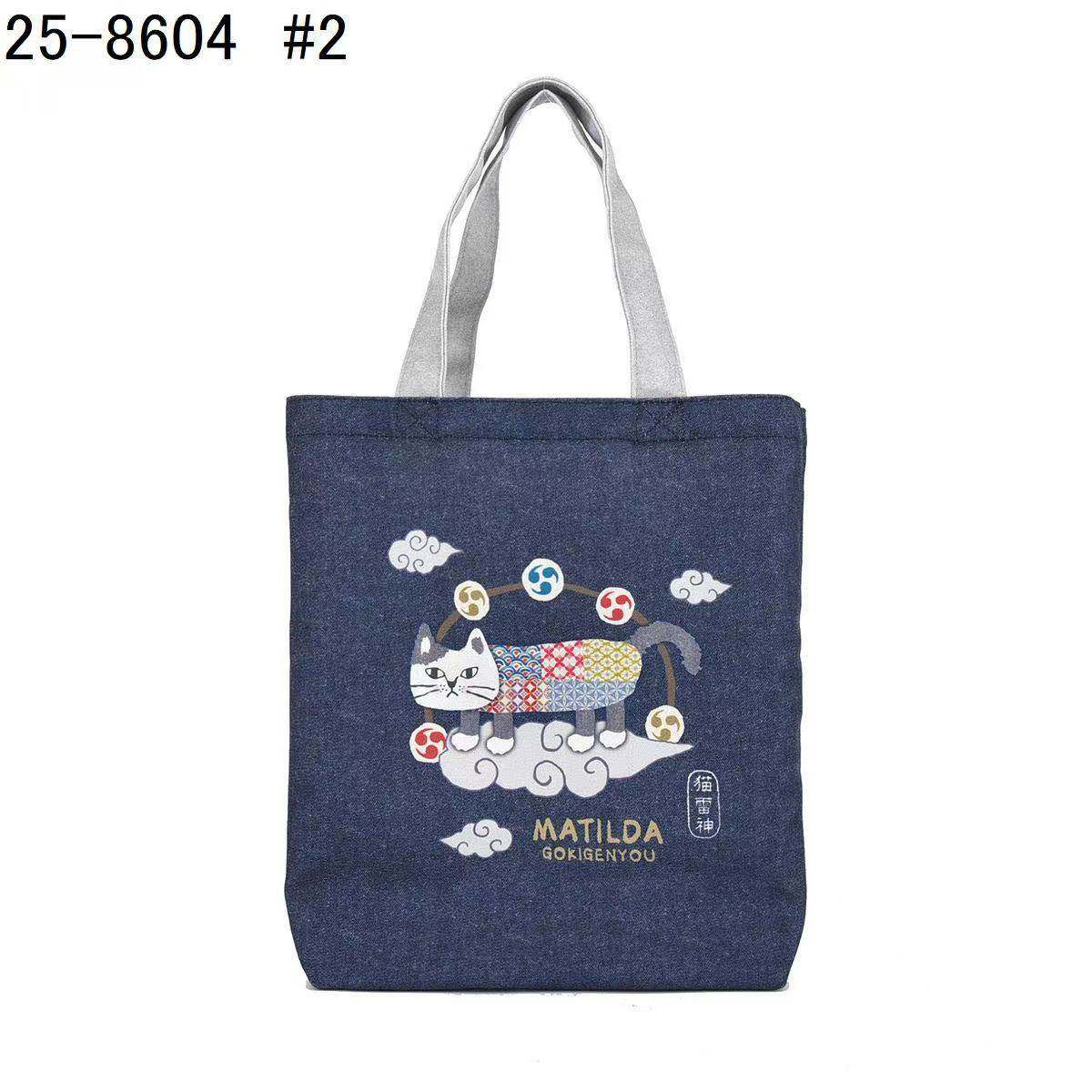 日本Kusuguru数码印花帆布包手提包卡通通勤补习包,淘宝优惠券,粉丝福利购,淘宝优惠卷