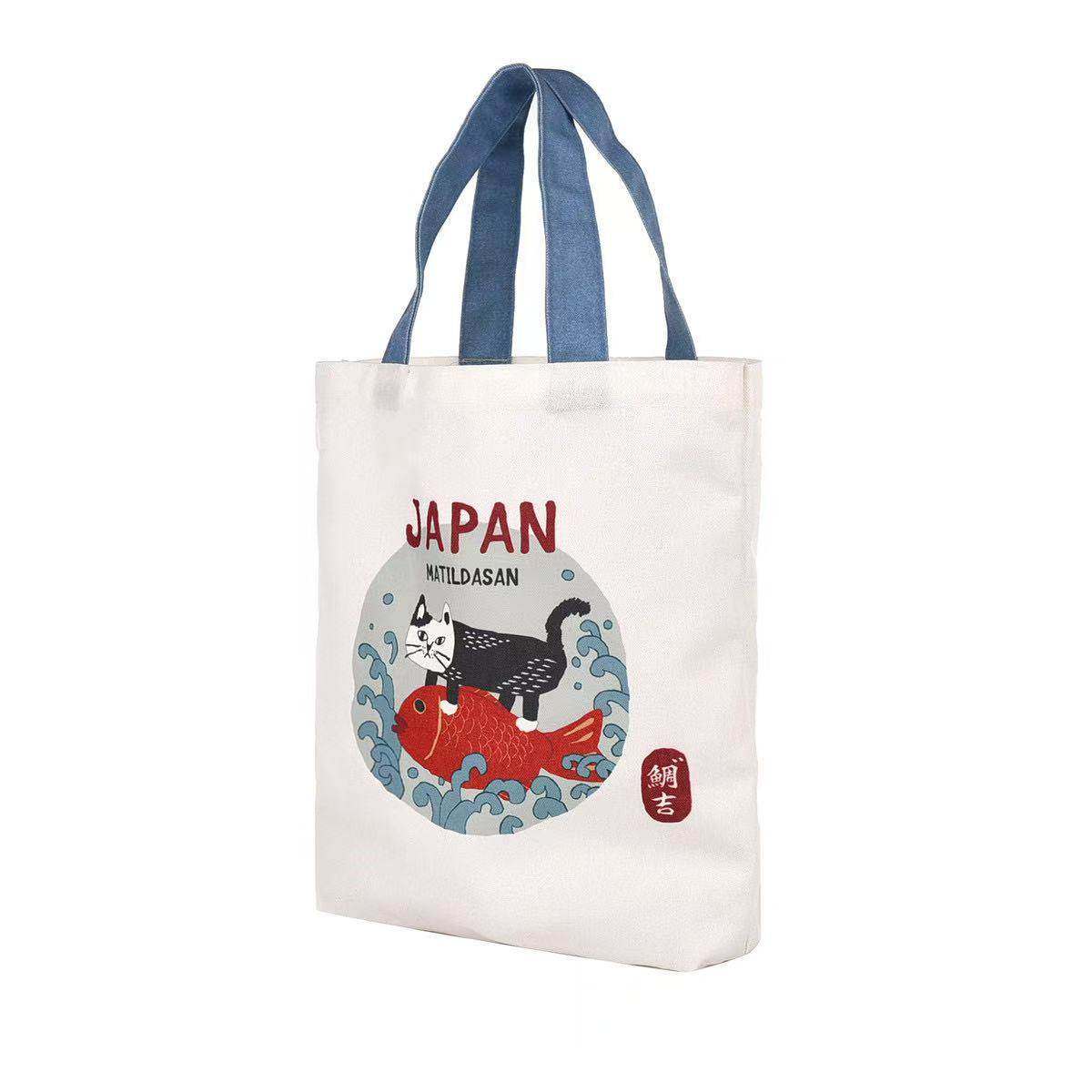 日本Kusuguru数码印花帆布包手提包卡通通勤补习包,淘宝优惠券,粉丝福利购,淘宝优惠卷