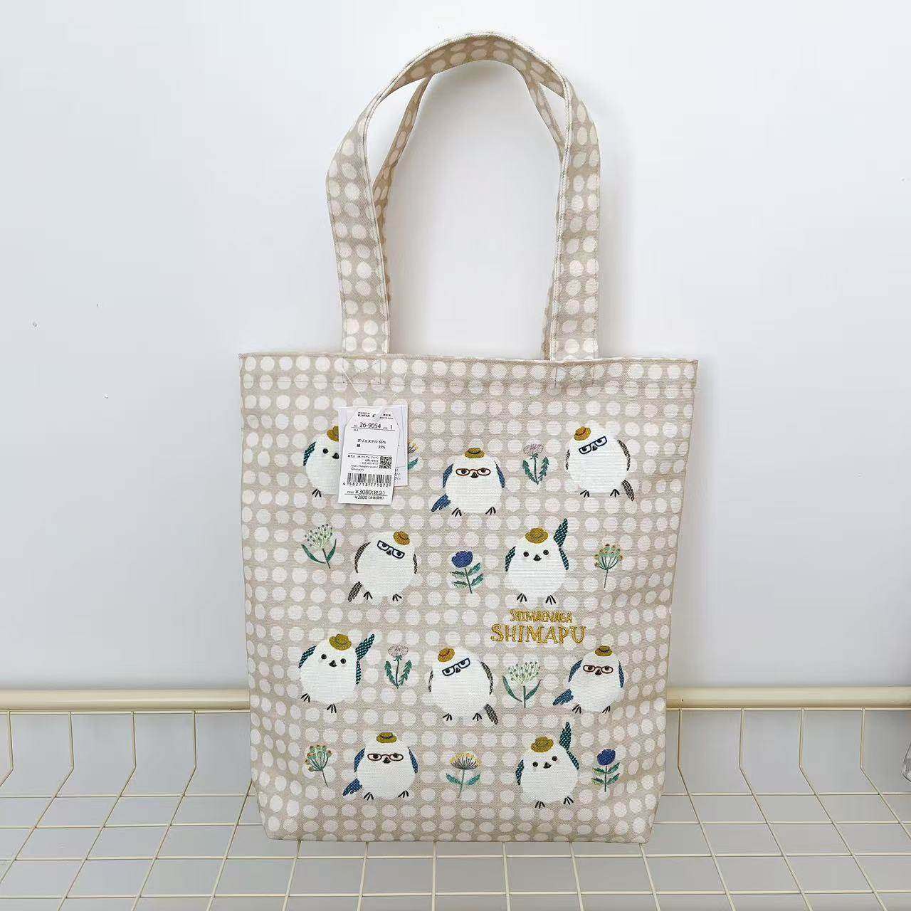 日本Kusuguru刺绣小鸡单肩包手提包补习包购物通勤帆布503,淘宝优惠券,粉丝福利购,淘宝优惠卷