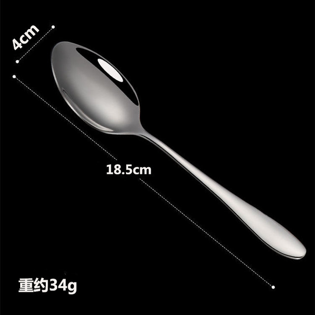 Stainless steel dining utensils Western food spoons for household meals