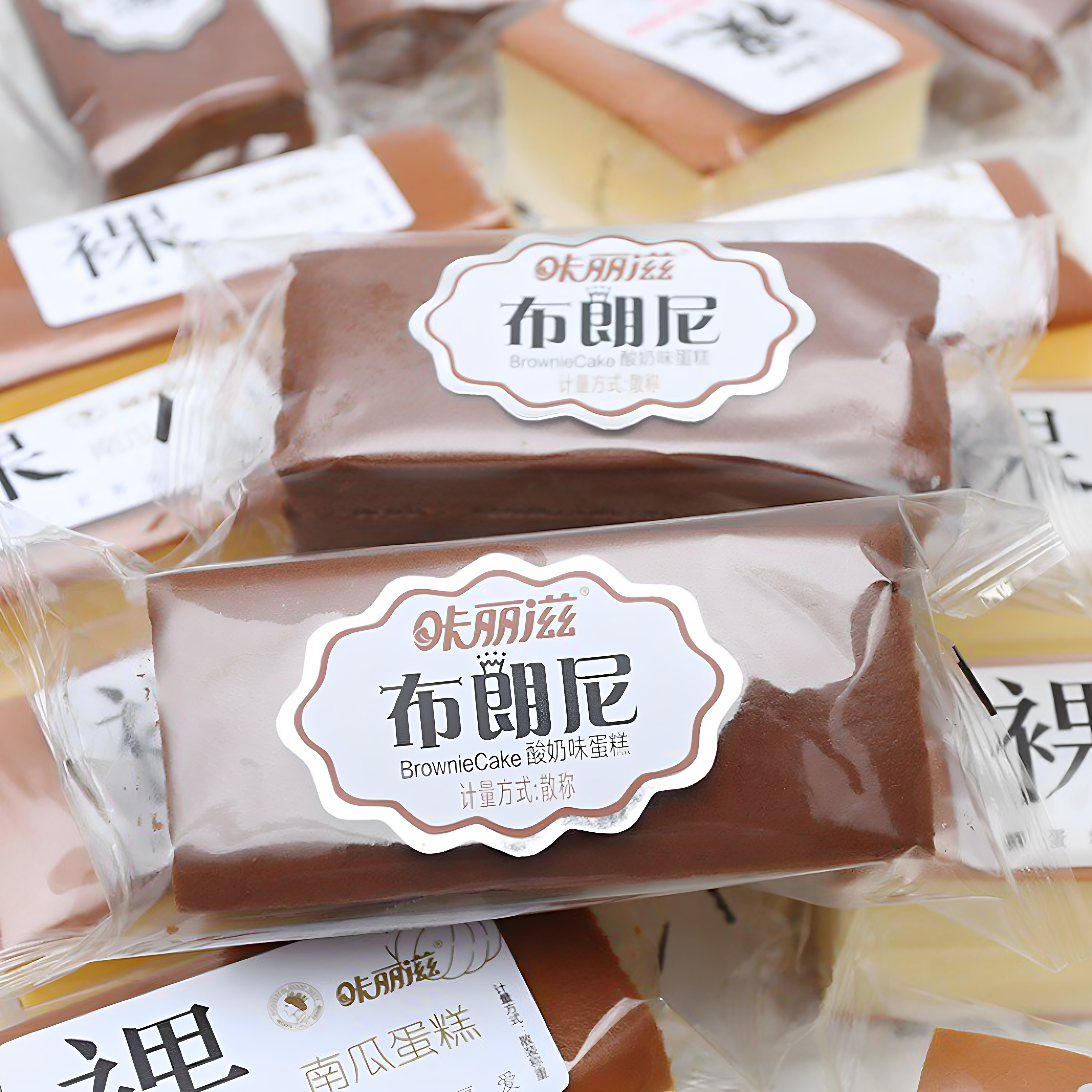 咔丽滋布朗尼蛋糕裸纯蛋糕南瓜蛋糕儿童营养早餐办公室零食面包