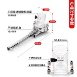 Два -в одном невидимом соединении с пряжкой слот -слот -слот -слот