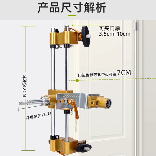 Деревянная дверная слот -автомат деревянная дверная замок открыт -дыра артефакт