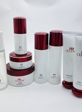 益盛汉参护肤品奢莲水乳精华霜眼霜洗面奶喷雾洁容去角质
