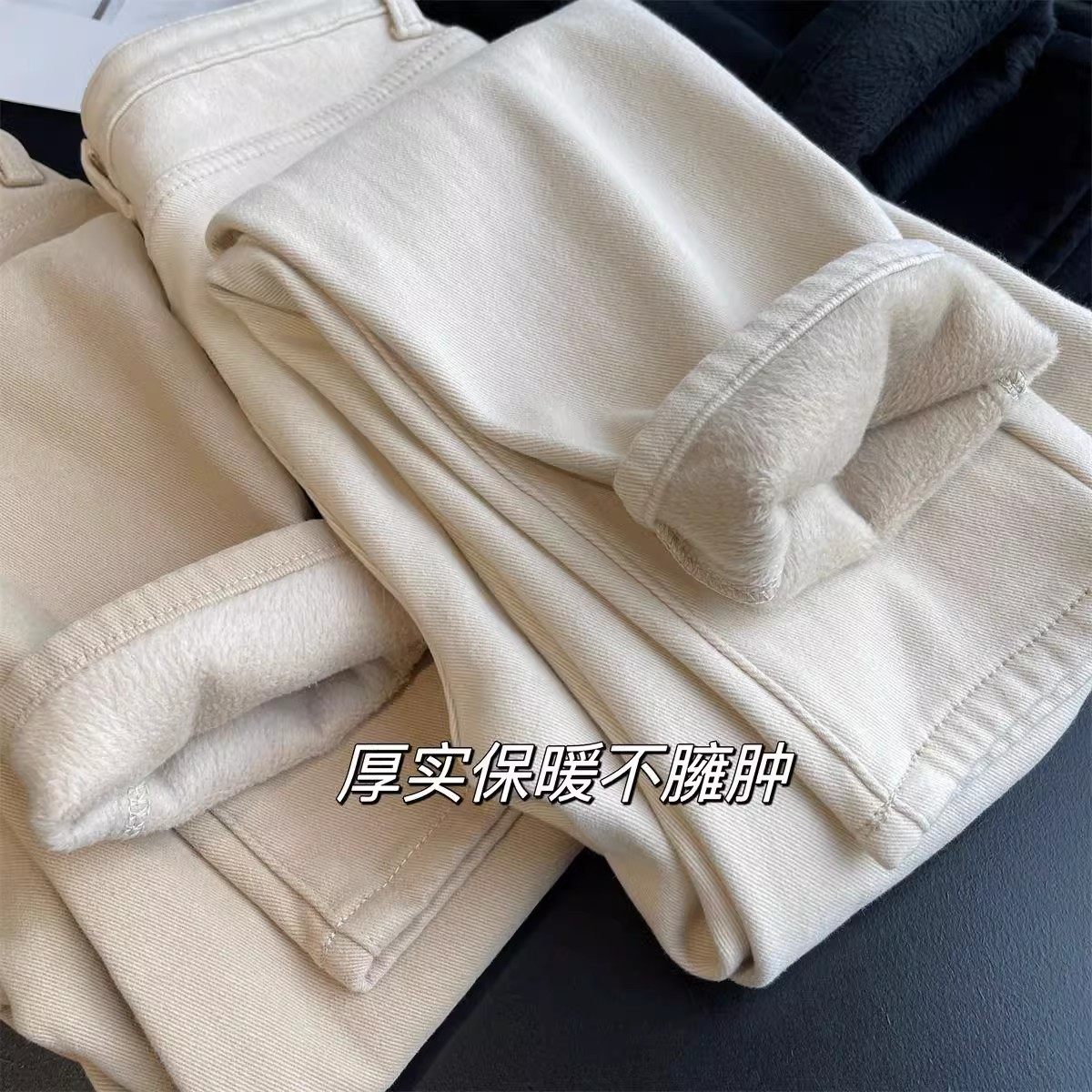 厚绒穿出小细腿~超正版型加绒加厚保暖显瘦修身女牛仔裤小黑裤冬,淘宝优惠券,粉丝福利购,淘宝优惠卷