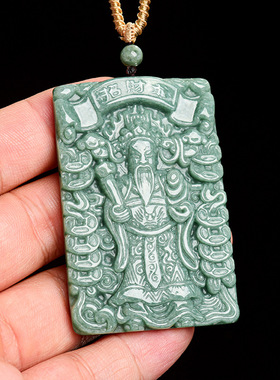天然翡翠A货豆绿迎福财神吊坠通财豆种玉石男女挂件项链玉佩玉器