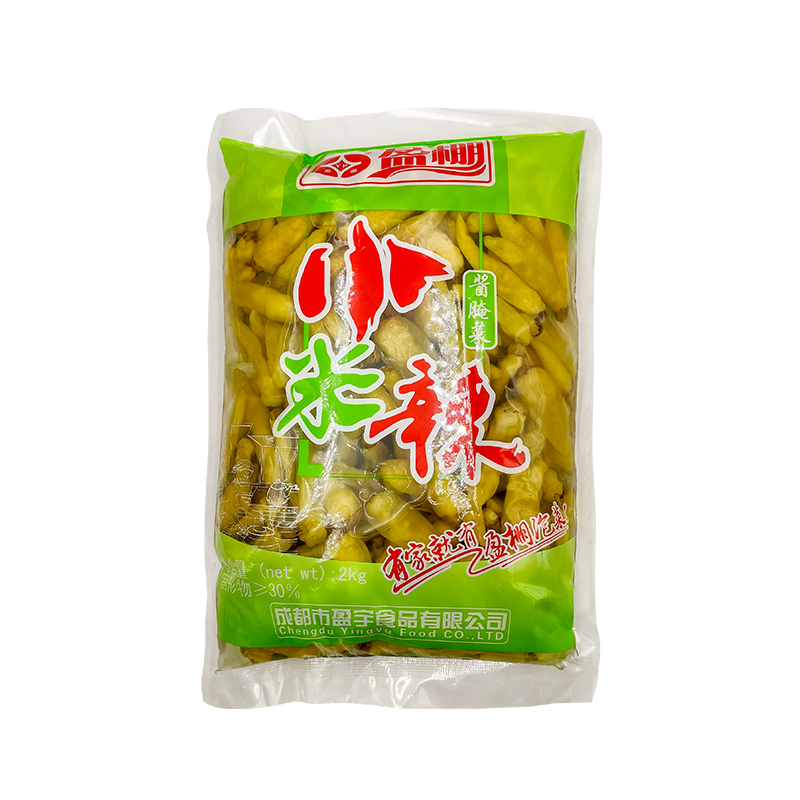 盈棚泡椒小米辣2kg800g500g四川酸咸辣野山椒泡椒做泡椒凤爪泡椒-图3