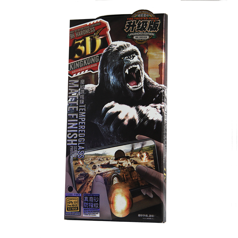 WK金刚3D精细磨砂膜游戏膜适用苹果16ProMax 17Pro 12 13 14 15 - 图3