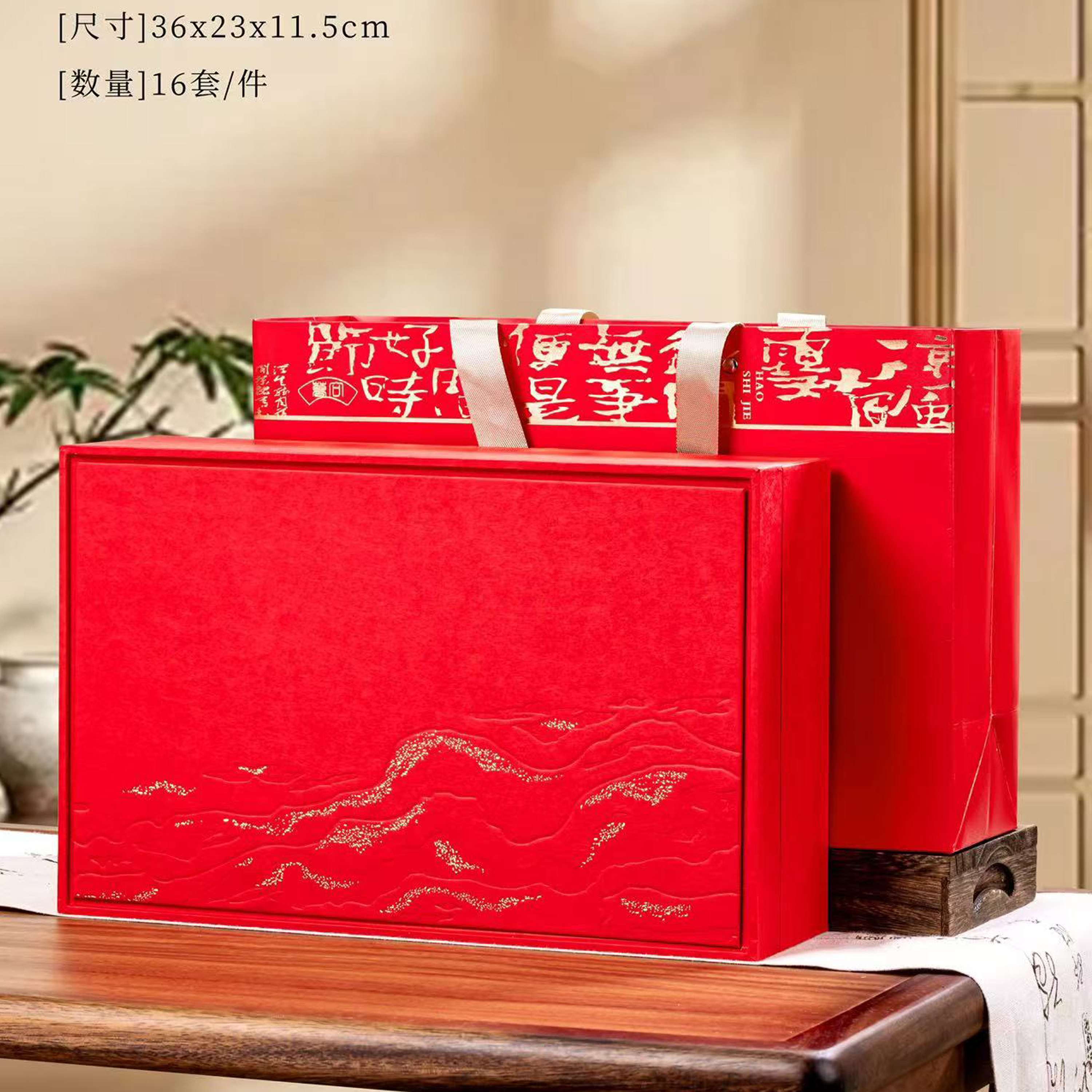 高档新款茶叶包装盒空礼盒岩茶摆泡大红袍肉桂红茶长泡袋30泡空盒,淘宝优惠券,粉丝福利购,淘宝优惠卷