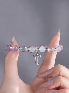 S925纯银蝴蝶结白月光石水晶串珠手串女时尚高级感设计紫色手饰品