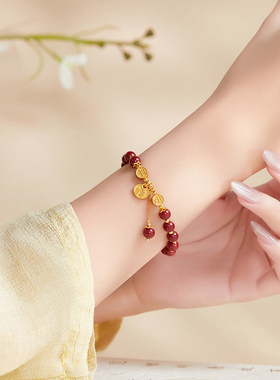 足银999冷珐琅四叶草紫金砂手串女新中式高级感纯银平安吉祥手链