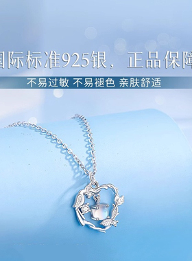 蓝桉与鸟S925纯银月光石项链女款2025新款爆款高级吊坠情人节礼物