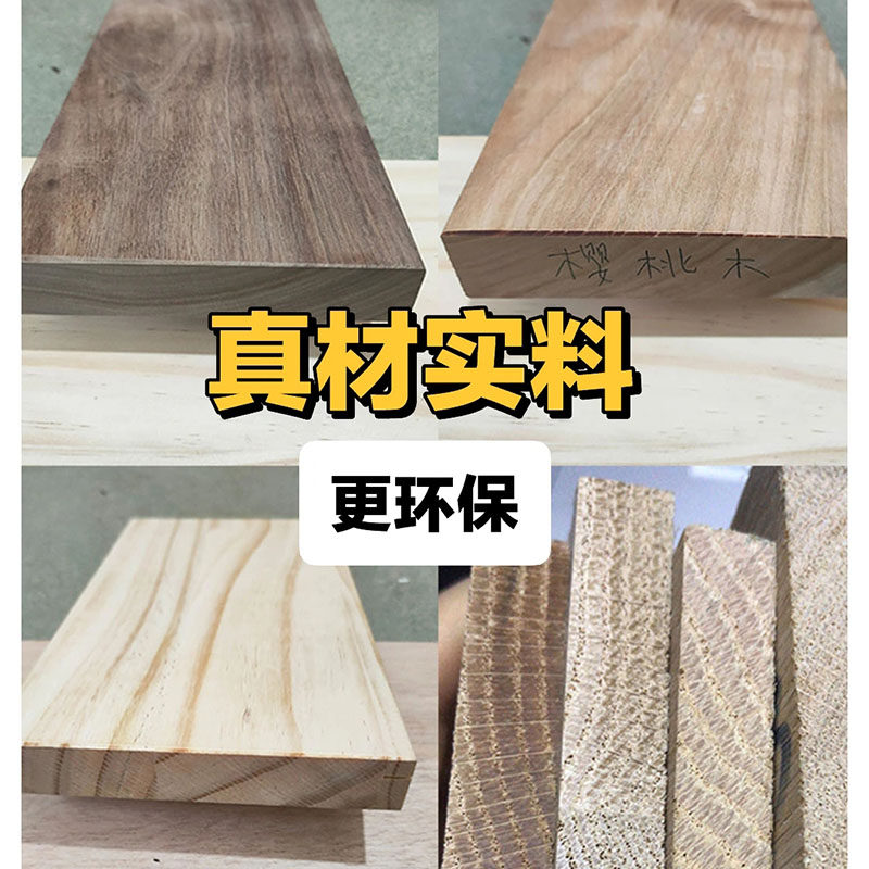 香港定制原木榻榻米日式地台床魔方组合床全屋定制小户型衣柜一体,淘宝优惠券,粉丝福利购,淘宝优惠卷