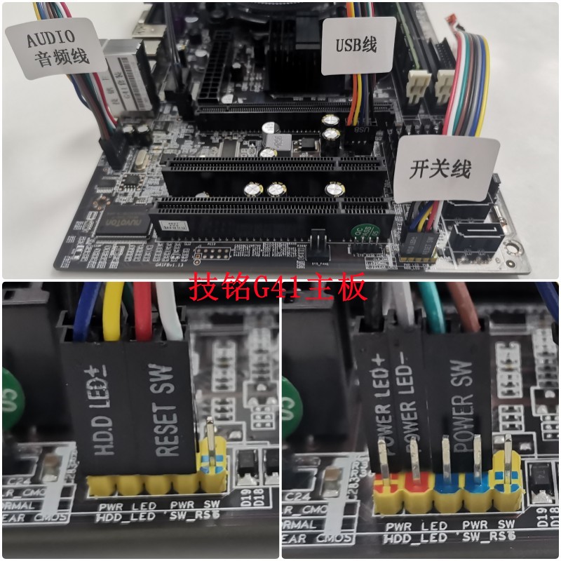 全新电脑主板G41/H61/B75/B85/X79四核游戏CPU套装四件套I3/I5/I7 - 图2