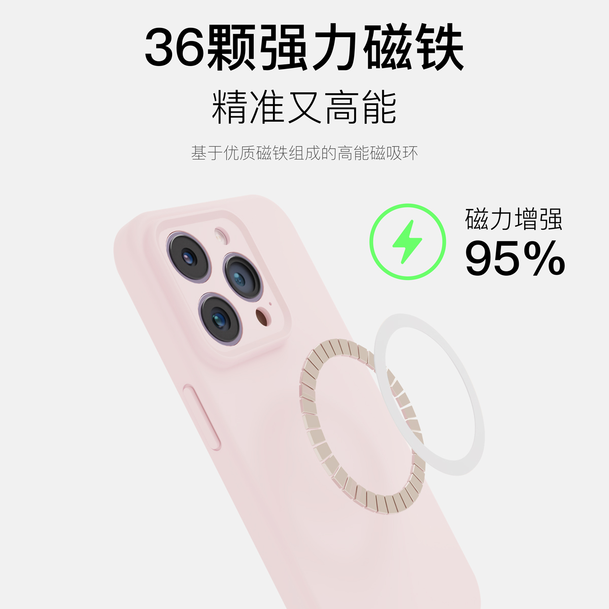 适用苹果14Promax手机壳新款Magsafe磁吸iPhone13液态硅胶全包防摔14Pro保护壳高级感女款简约ins15纯色12 - 图0